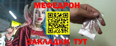 кокаин VHQ Свободный