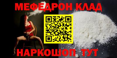 кокаин VHQ Свободный