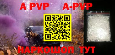 кокаин VHQ Свободный
