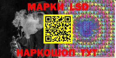 соль курить ск Рязань