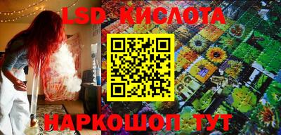 кокаин VHQ Свободный