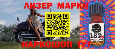 кокаин VHQ Свободный