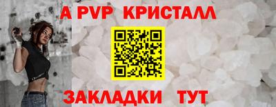 кокаин VHQ Свободный