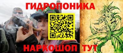 первитин Севастополь