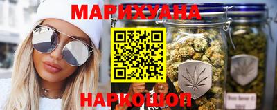 первитин Севастополь