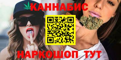 кокаин VHQ Свободный