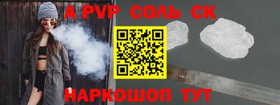 кокаин VHQ Свободный