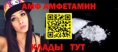 кокаин VHQ Свободный