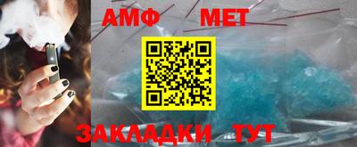 кокаин VHQ Свободный