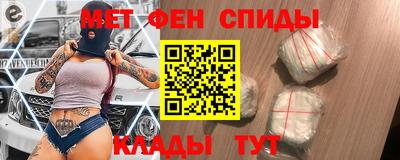 трава Северобайкальск