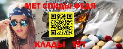 трава Северобайкальск