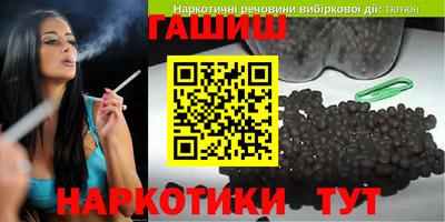 кокаин VHQ Свободный
