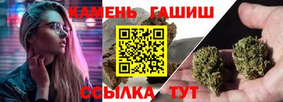 первитин Севастополь