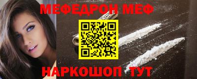 бутик Рыбинск