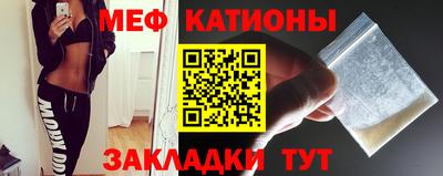 соль курить ск Рязань