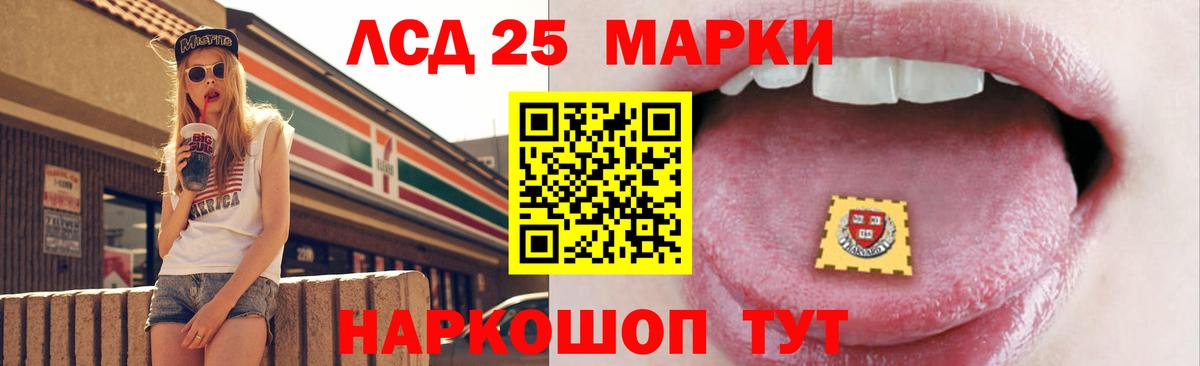  COCAIN Пушкино